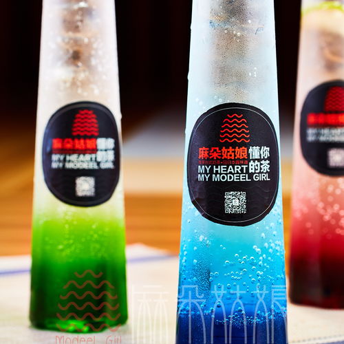 麻朵姑娘臺式茶飲水吧 休閑飲品創業正當時