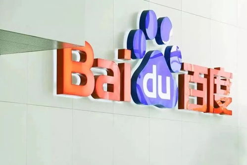 廣告業(yè)務(wù)與銷(xiāo)售架構(gòu)調(diào)整 聚焦四大行業(yè)的新戰(zhàn)略