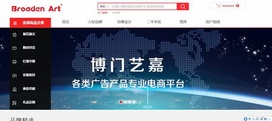 廣告業(yè)務(wù)與新零售融合 抓住機(jī)遇，借勢(shì)而上