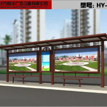 東莞市萬江共創(chuàng)廣告制品廠 專業(yè)廣告業(yè)務(wù)，助力品牌傳播與商業(yè)發(fā)展